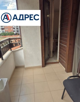 ������� 2-����� | Imot.bg � ����� ������ 13
