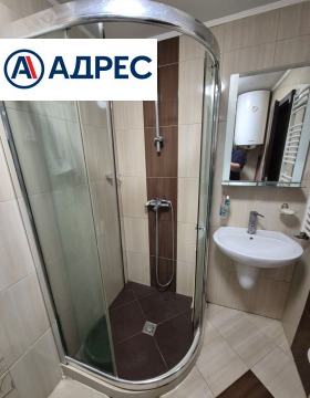 ������� 2-����� | Imot.bg � ����� ������ 11