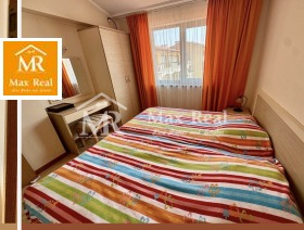  3- | Imot.bg    10