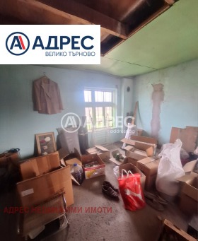 ������� ���� | Imot.bg � ����� ������ 7