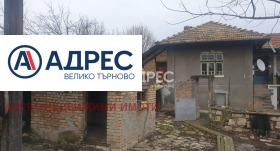 ������� ���� | Imot.bg � ����� ������ 13