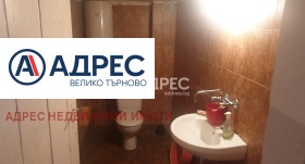 ������� ���� | Imot.bg � ����� ������ 12