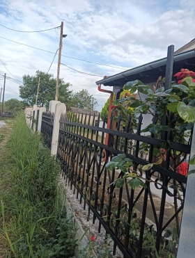 ������� ���� | Imot.bg � ����� ������ 2