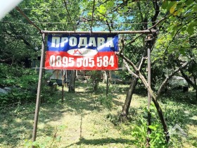 Продава Парцел