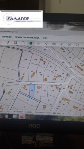 ПАРЦЕЛ, 780 m2