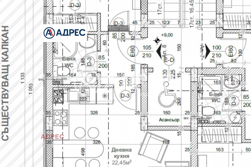 Продается  1 спальня Варна , Център , 62 кв.м | 26230513 - изображение [3]