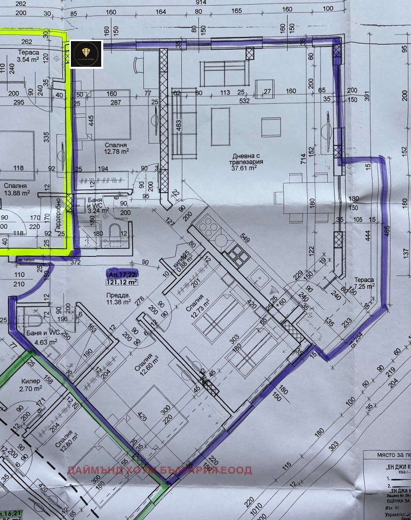 À vendre  3 chambres Plovdiv , Trakiya , 139 m² | 66771456 - image [2]