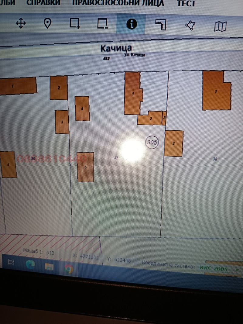 Продава КЪЩА, гр. Смядово, област Шумен, снимка 7 - Къщи - 52909168