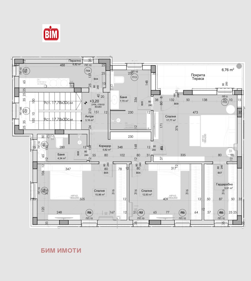 Продава КЪЩА, с. Марково, област Пловдив, снимка 2 - Къщи - 53163919