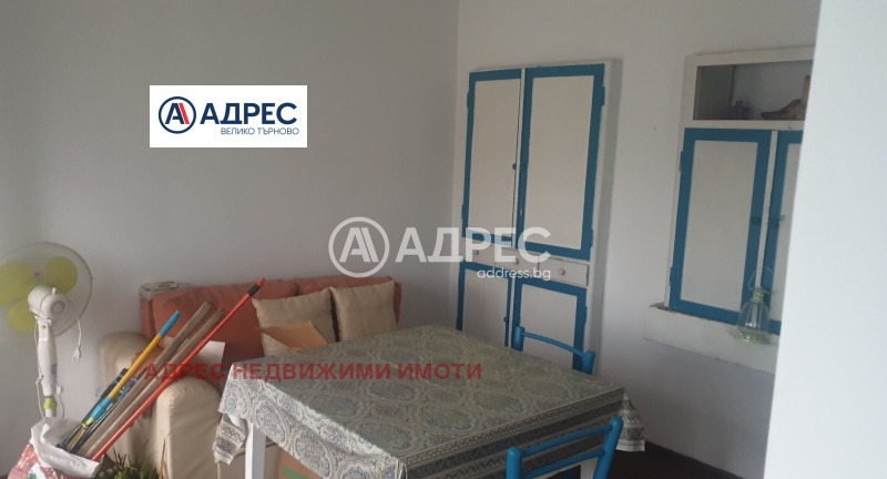 Продава КЪЩА, с. Куцина, област Велико Търново, снимка 4 - Къщи - 53456136