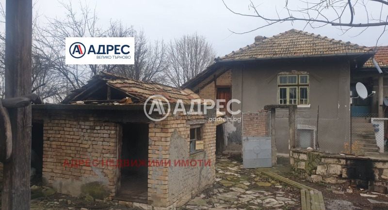 Продава КЪЩА, с. Куцина, област Велико Търново, снимка 13 - Къщи - 53456136