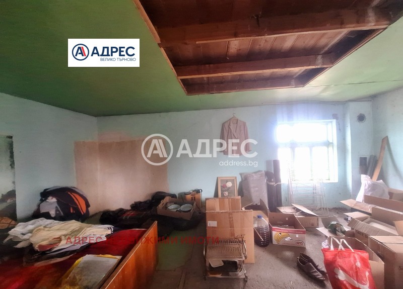 Продава КЪЩА, с. Куцина, област Велико Търново, снимка 6 - Къщи - 53456136