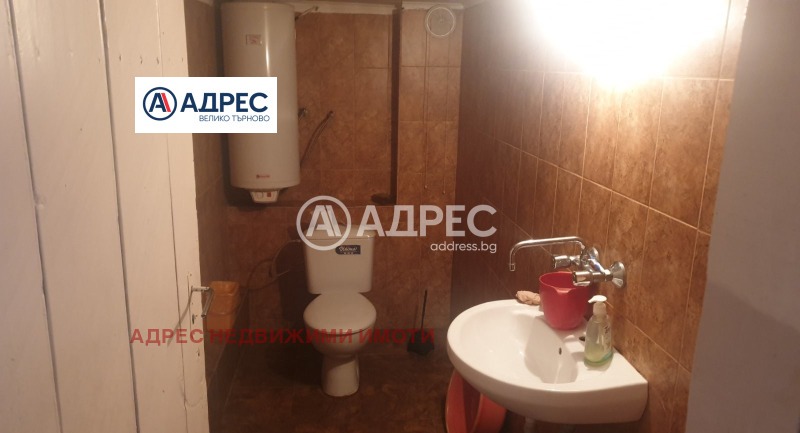 Продава КЪЩА, с. Куцина, област Велико Търново, снимка 12 - Къщи - 53456136