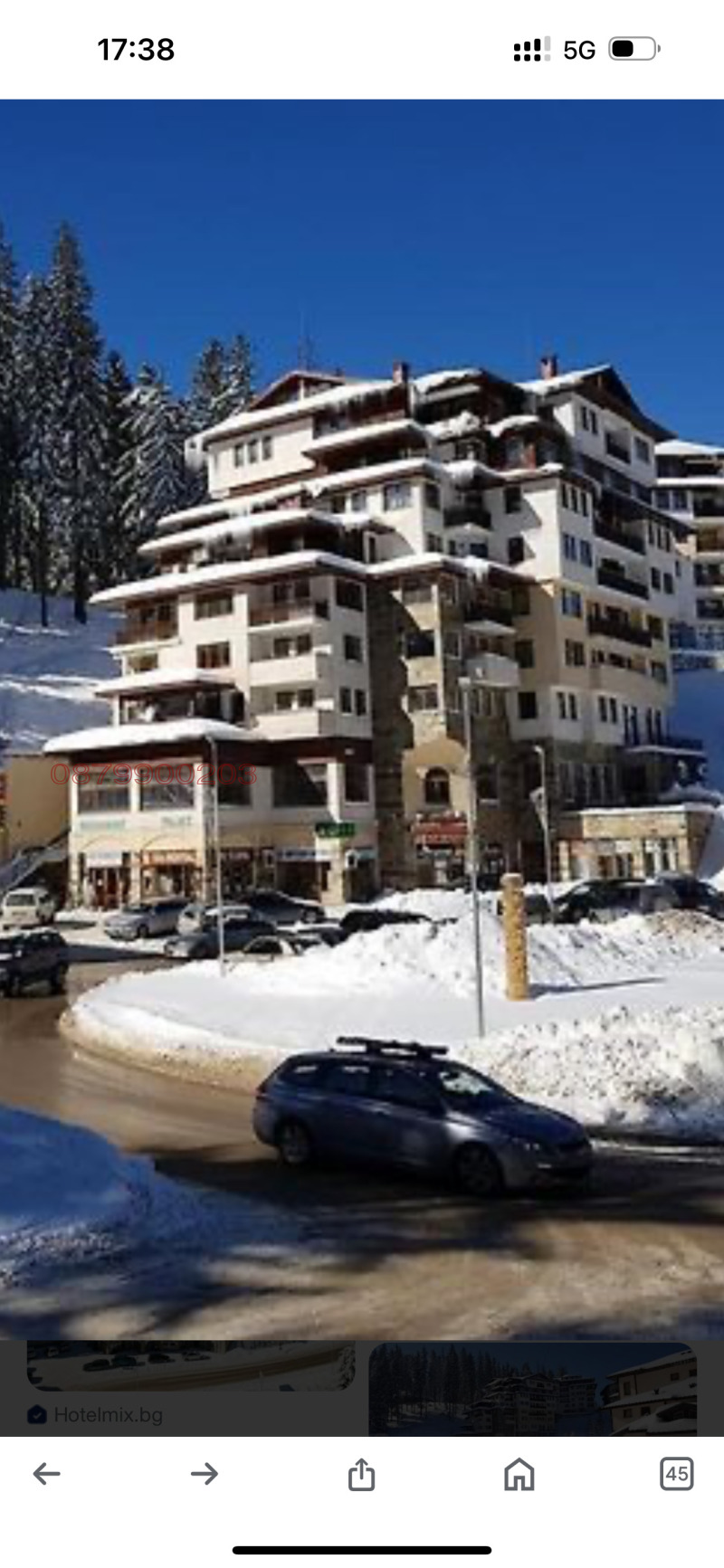 Na prodej  Bar; Kavárna oblast Smolyan , k.k. Pamporovo , 460 m2 | 68001988