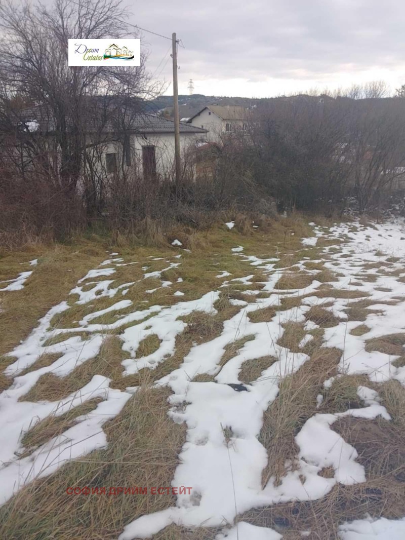 Eladó  Cselekmény régió Sofia , Bozsurishte , 780 négyzetméter | 83858638 - kép [2]