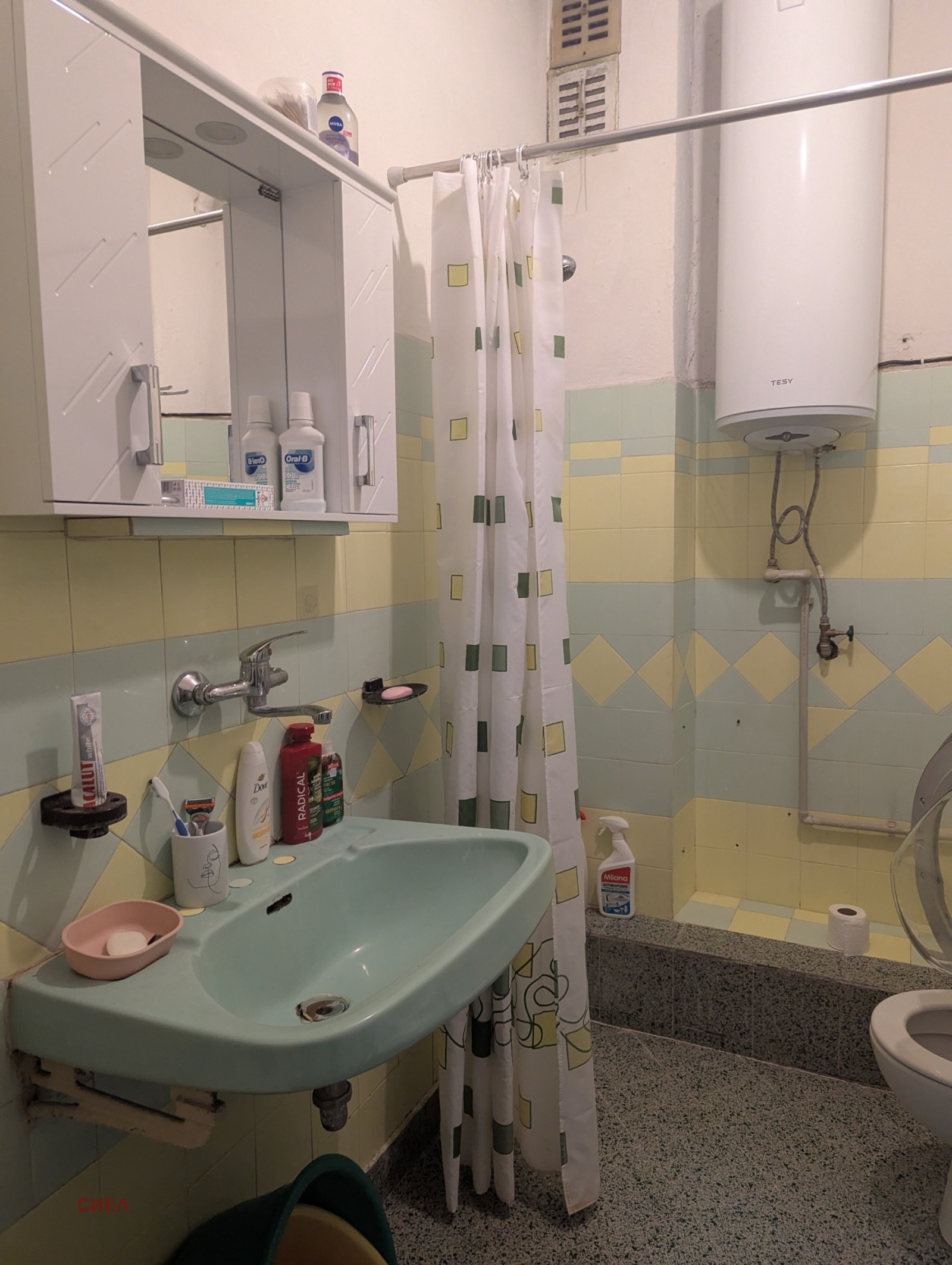 Продава ЕТАЖ ОТ КЪЩА, гр. Пловдив, Център, снимка 12 - Етаж от къща - 54386023
