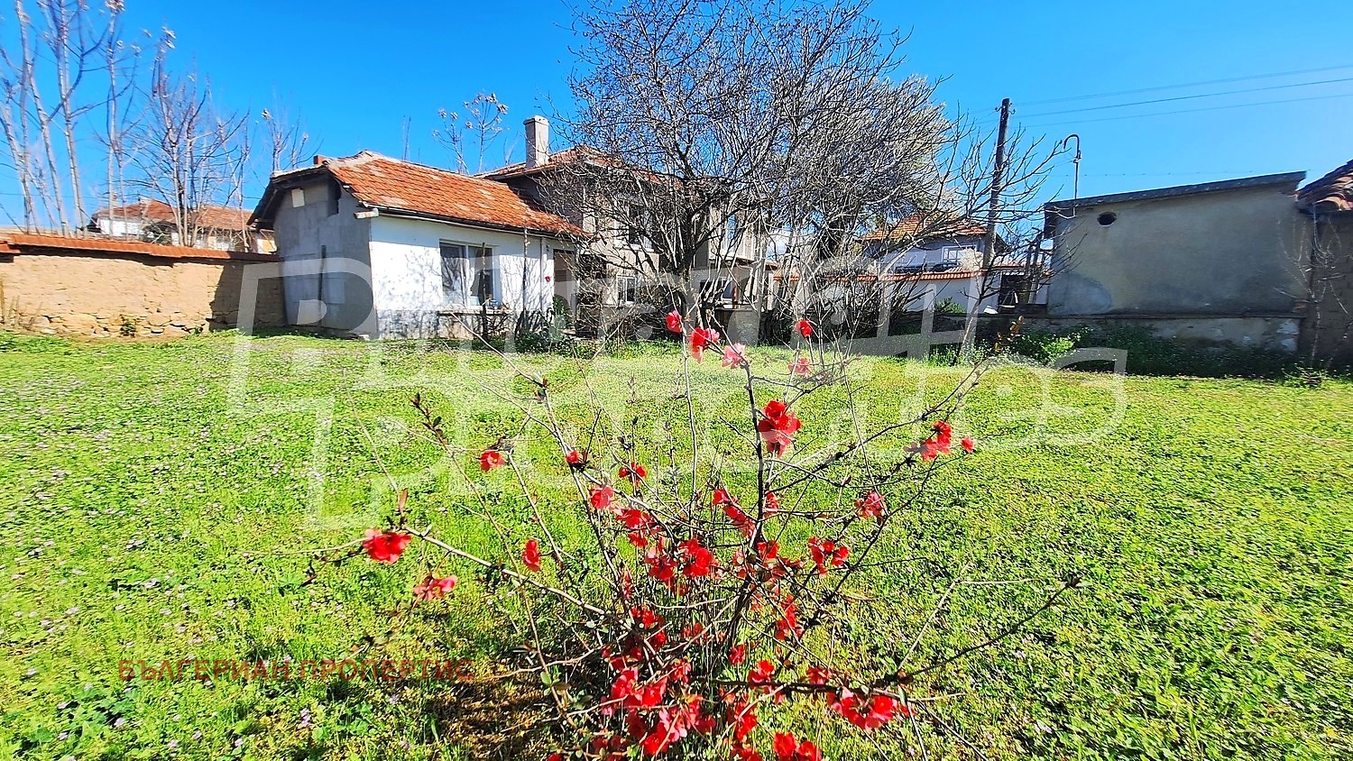 Продава КЪЩА, с. Чоба, област Пловдив