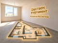 Продава 2-СТАЕН, гр. Пловдив, Тракия, снимка 1