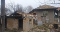 Продава КЪЩА, с. Куцина, област Велико Търново, снимка 12