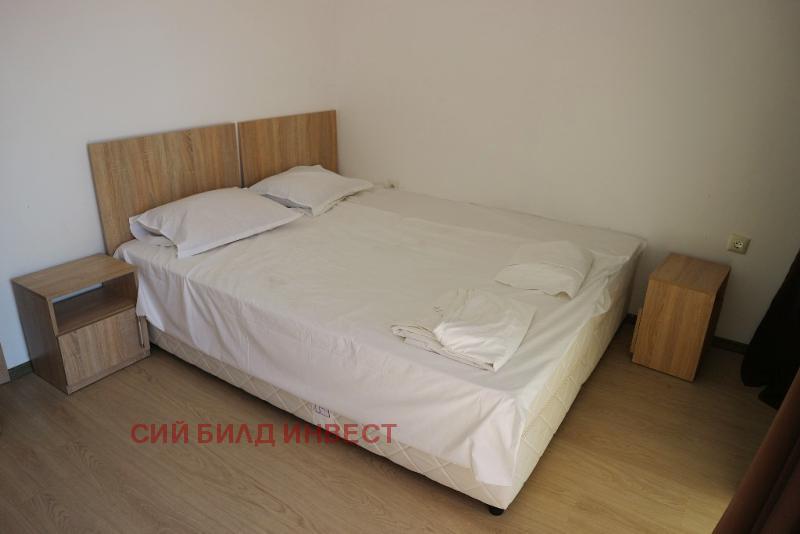 ������� 2-����� | Imot.bg � ����������� 13