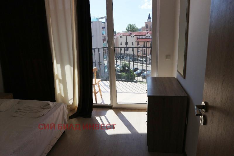 ������� 2-����� | Imot.bg � ����������� 11