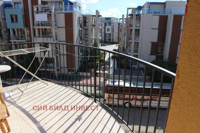 ������� 2-����� | Imot.bg � ����������� 9