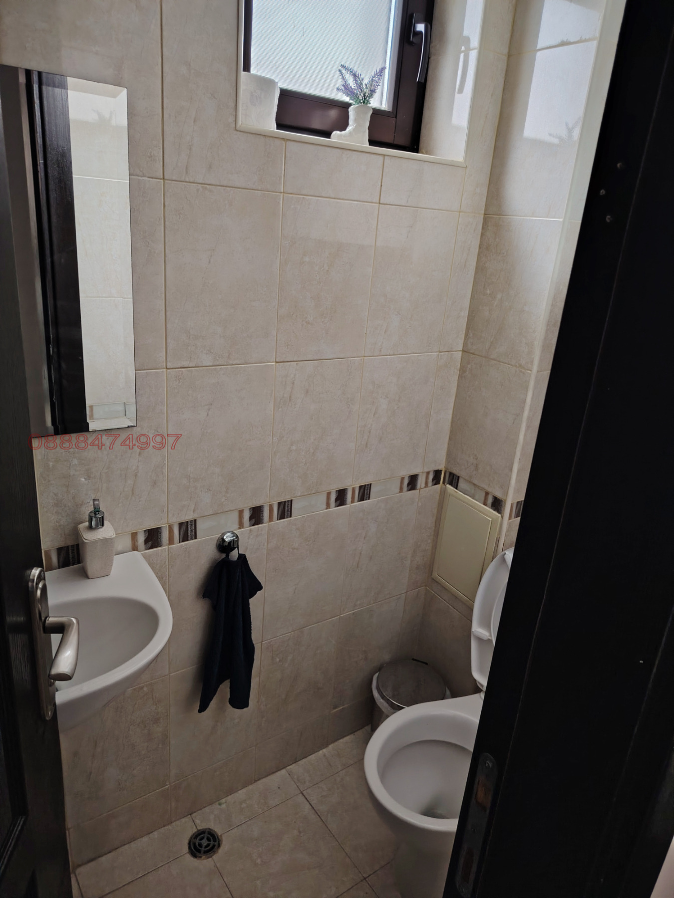 ������� 2-����� | Imot.bg � ����������� 7