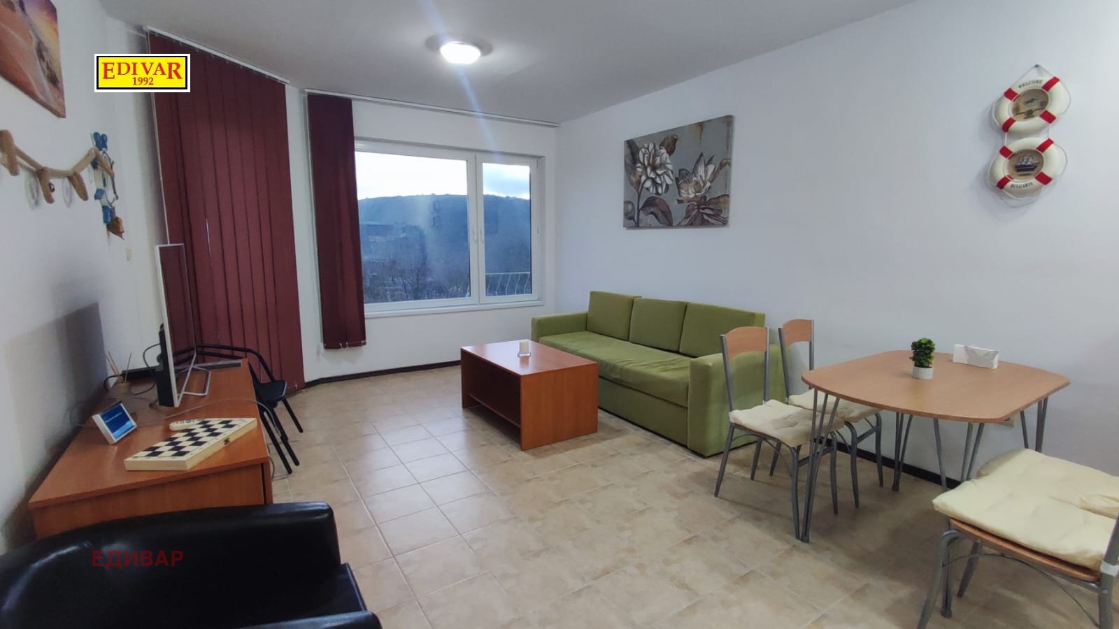 ������� 2-����� | Imot.bg � ����������� 2