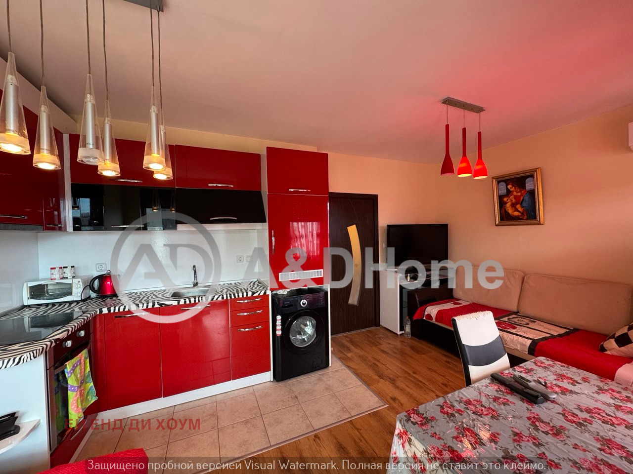 ������� 3-����� | Imot.bg � ����������� 1