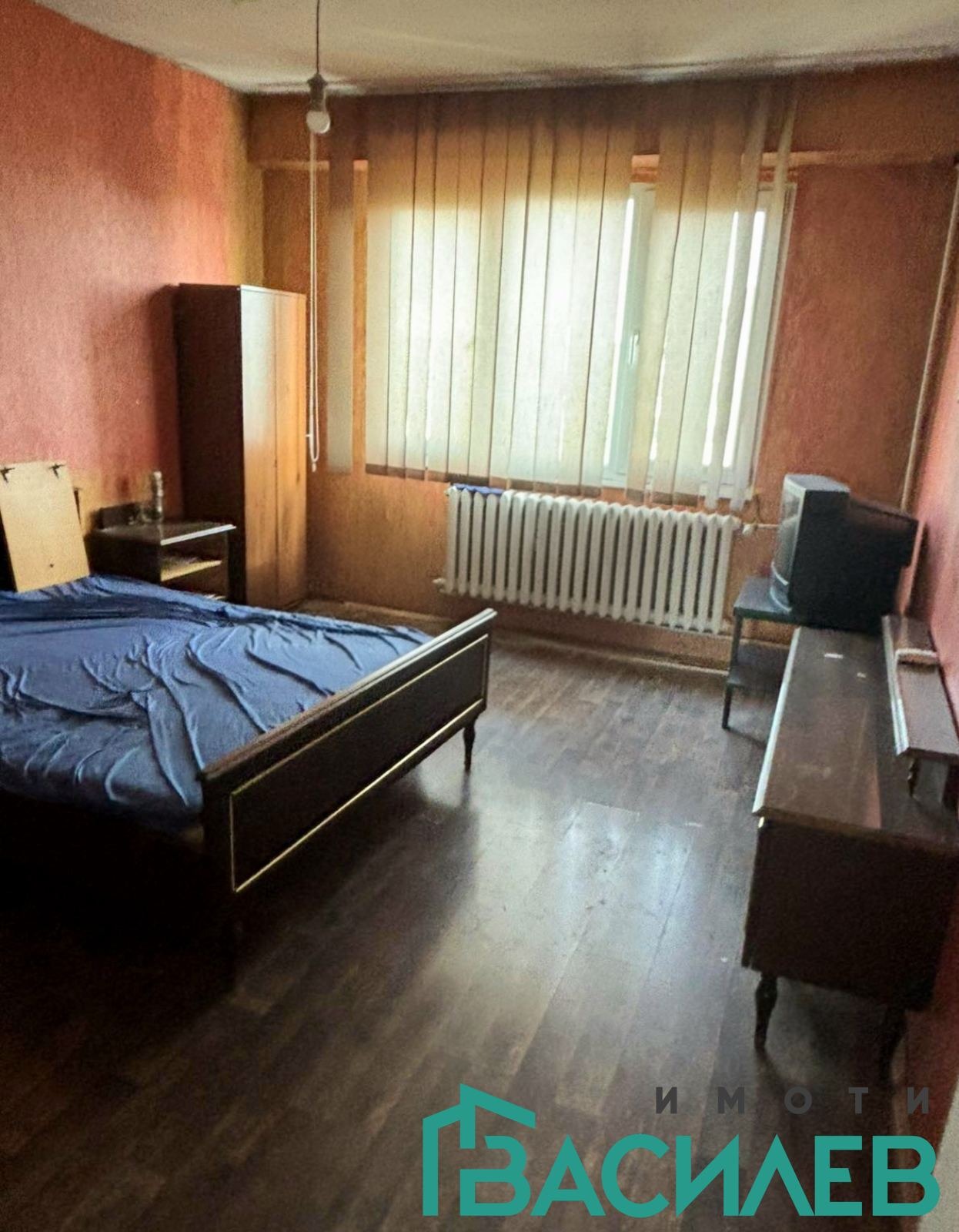 ������� 3-����� | Imot.bg � ����������� 4