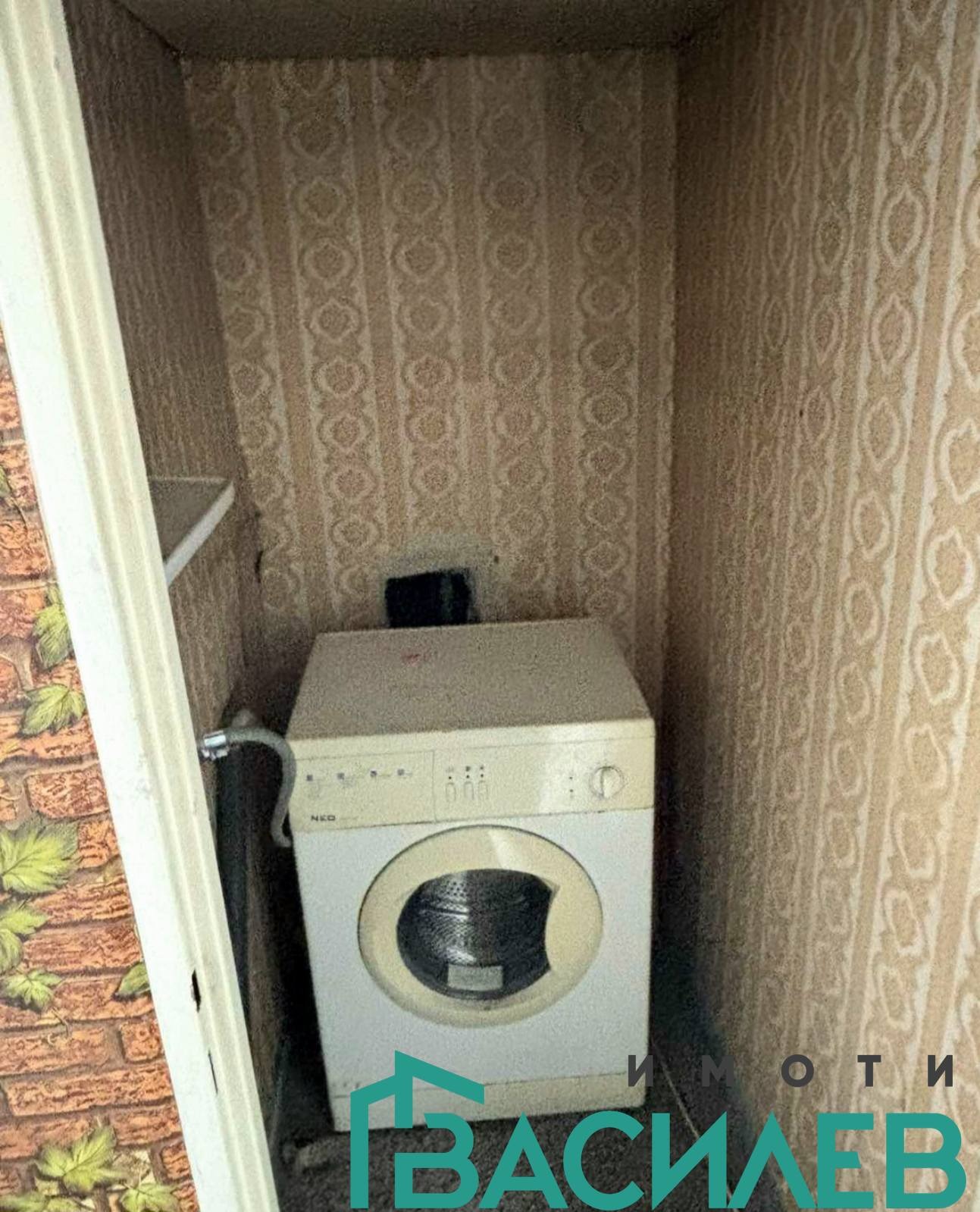 ������� 3-����� | Imot.bg � ����������� 6