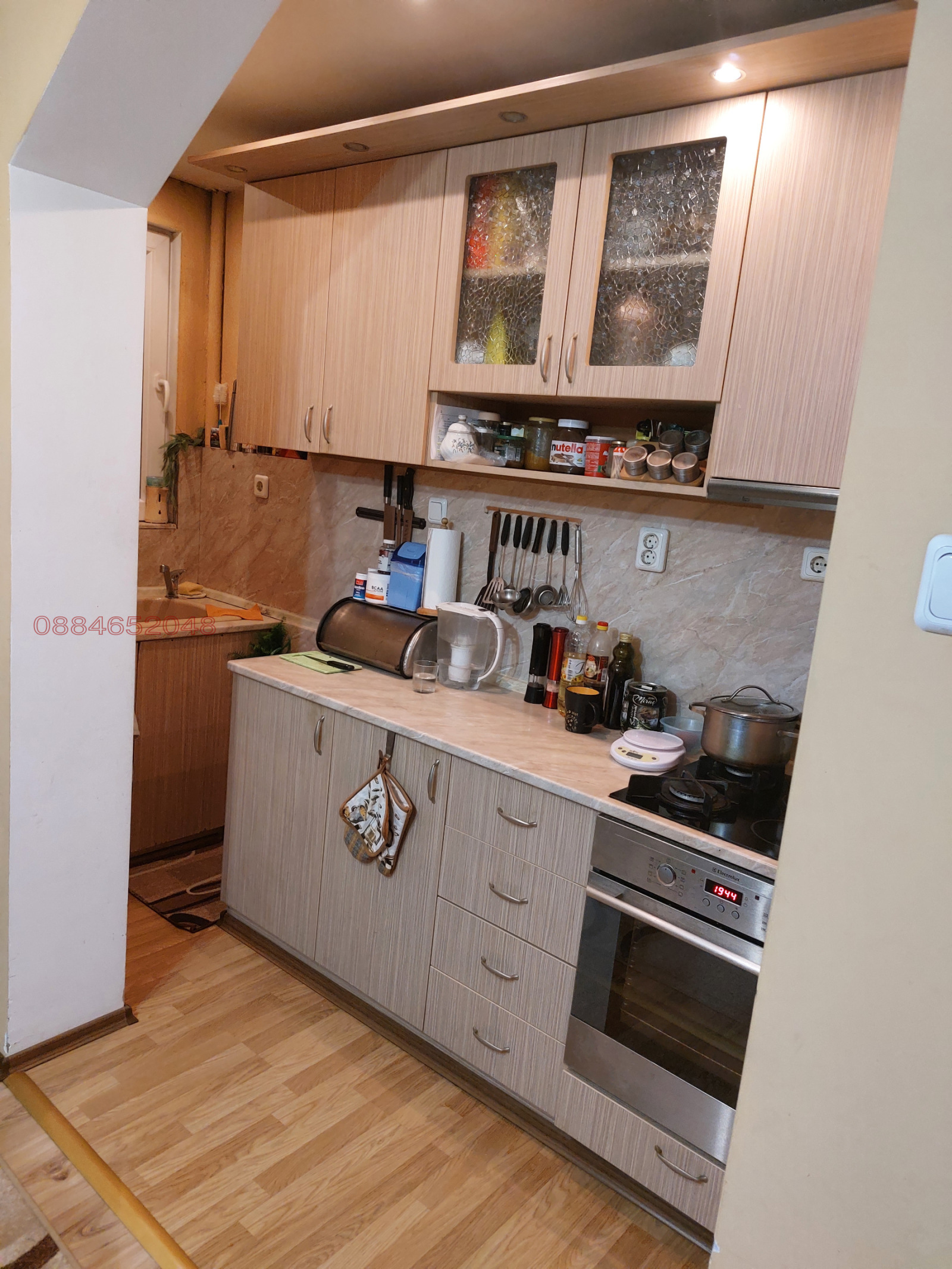 ������� 4-����� | Imot.bg � ����������� 4