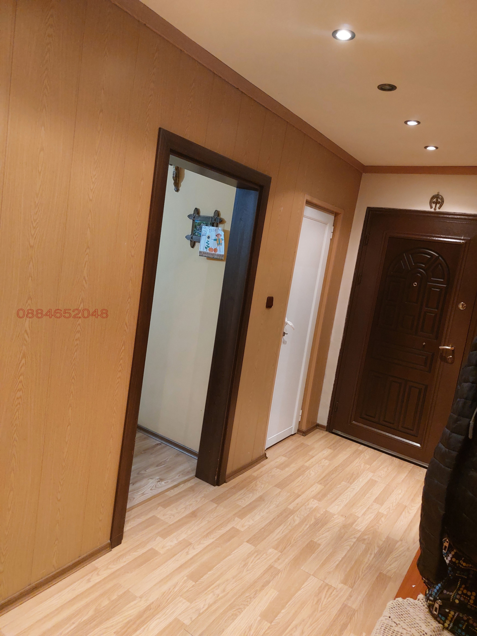 ������� 4-����� | Imot.bg � ����������� 7