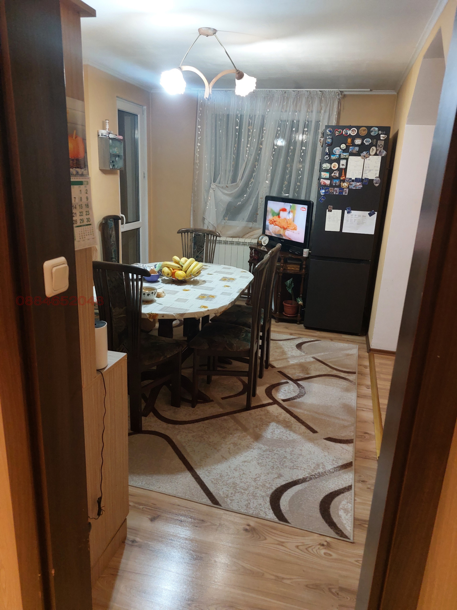 ������� 4-����� | Imot.bg � ����������� 2