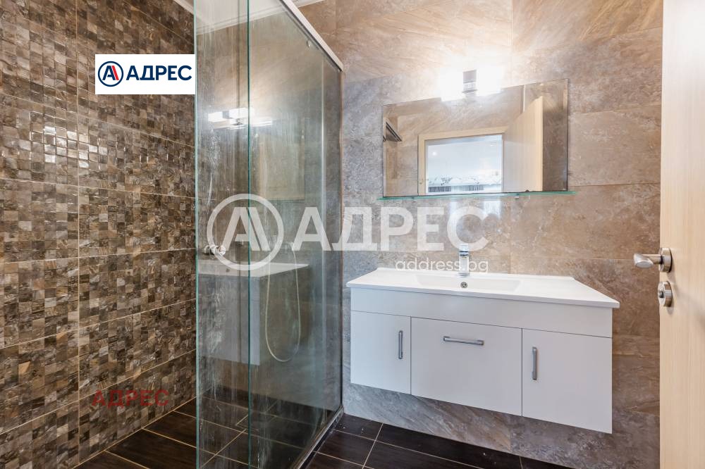 ������� ���������� | Imot.bg � ����������� 17