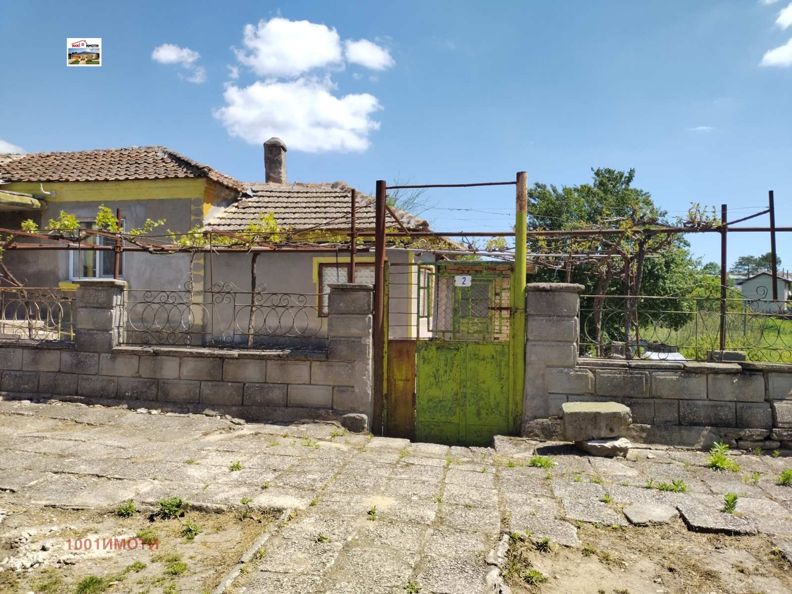 ������� ���� | Imot.bg � ����������� 2