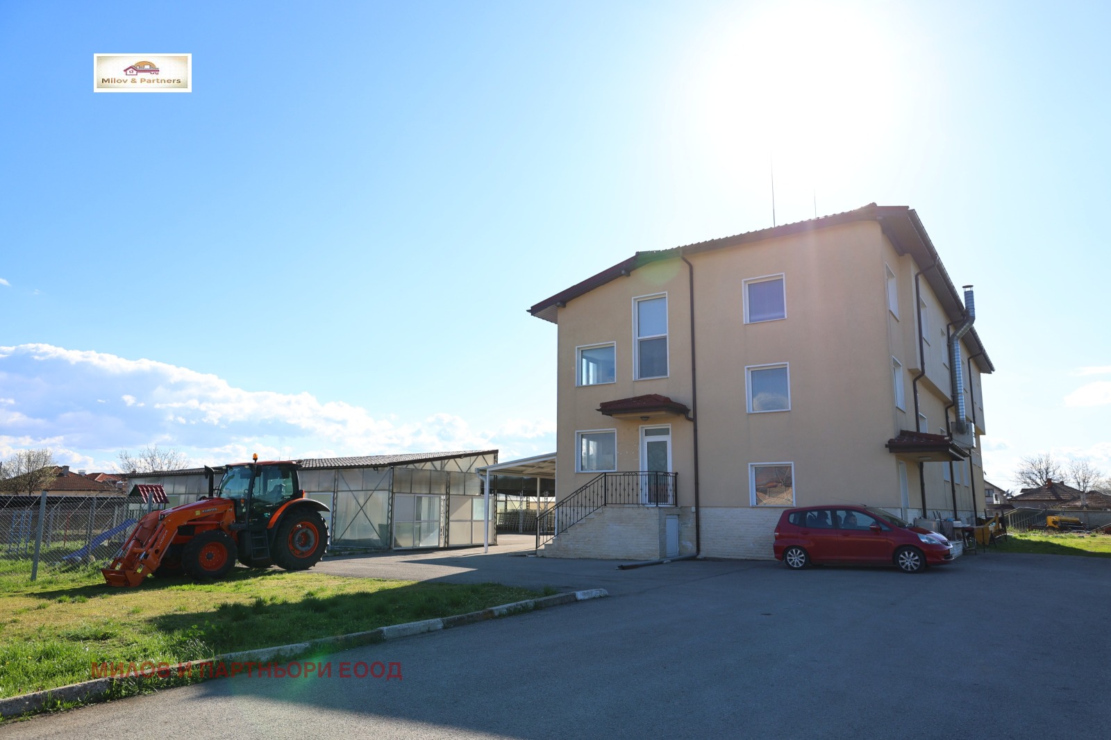 ������� ����� | Imot.bg � ����������� 5