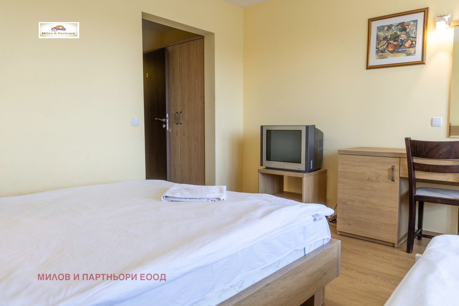 ������� ����� | Imot.bg � ����������� 8