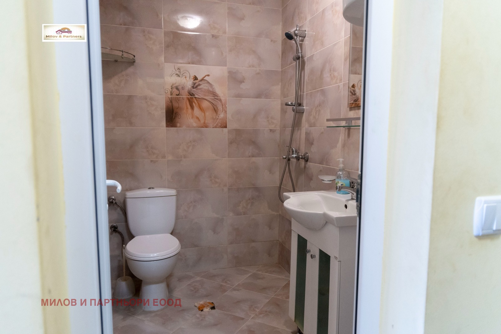 ������� ����� | Imot.bg � ����������� 9