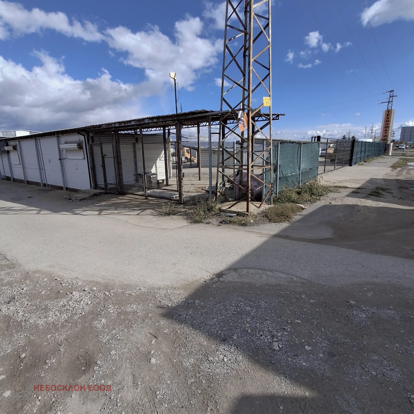 Продава ПАРЦЕЛ | Imot.bg — изображение 7