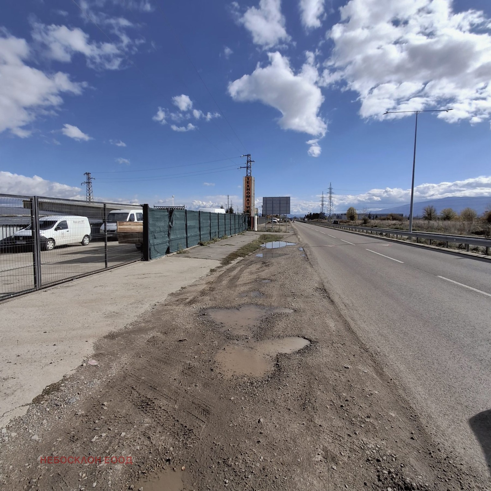 Продава ПАРЦЕЛ | Imot.bg — изображение 8