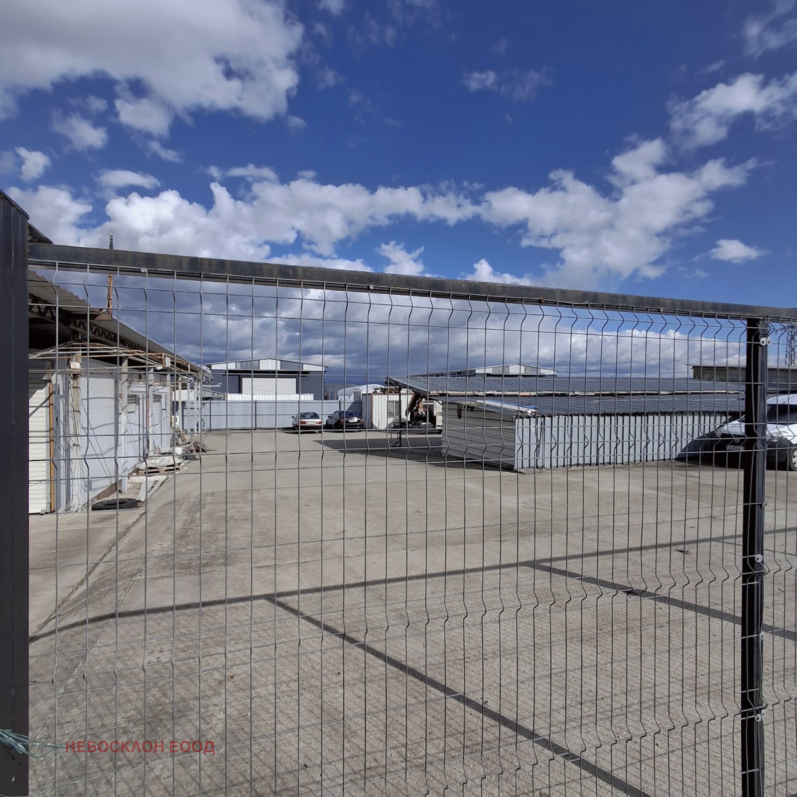 Продава ПАРЦЕЛ | Imot.bg — изображение 5