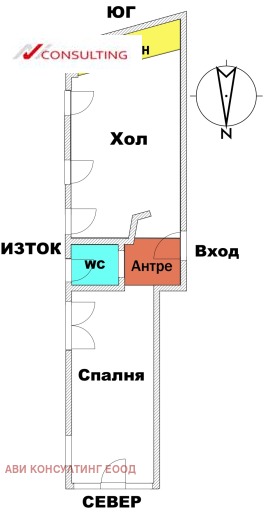 1 quarto Nadejda 3, Sofia 11