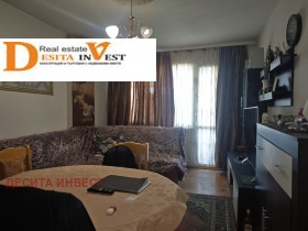  2- | Imot.bg    2