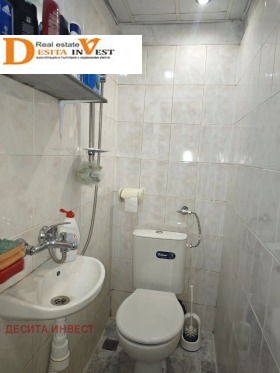  2- | Imot.bg    5