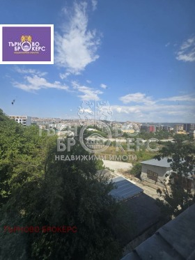  3- | Imot.bg    16