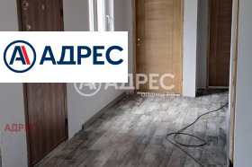 ������� ���� | Imot.bg � ����� ������ 8