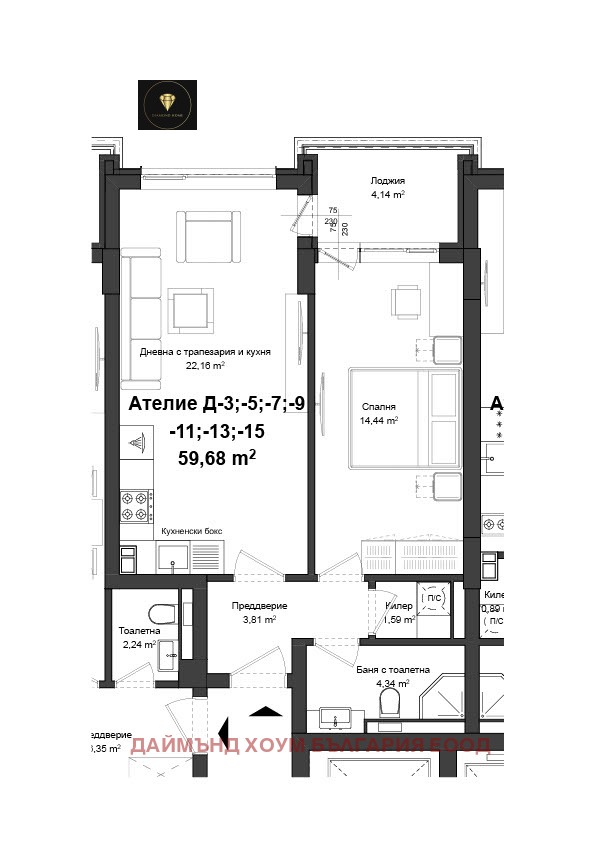 For Sale  1 bedroom Plovdiv , Gagarin , 68 sq.m | 20165319 - image [2]