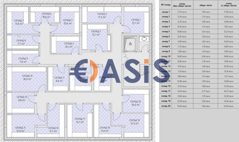 Продава 2-СТАЕН, гр. Несебър, област Бургас, снимка 2 - Aпартаменти - 48629196