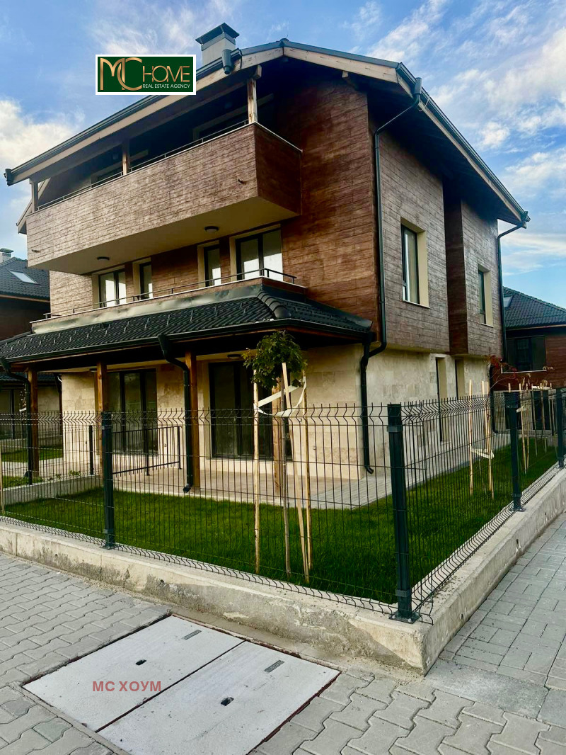 Zu verkaufen  Haus Sofia , Malinowa dolina , 174 qm | 85802613